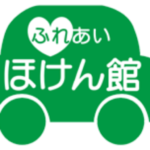 ほけん館のロゴ