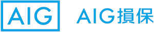 AIG保険ロゴ